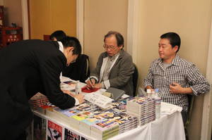 jyunnmaishuerubo- 004.jpg